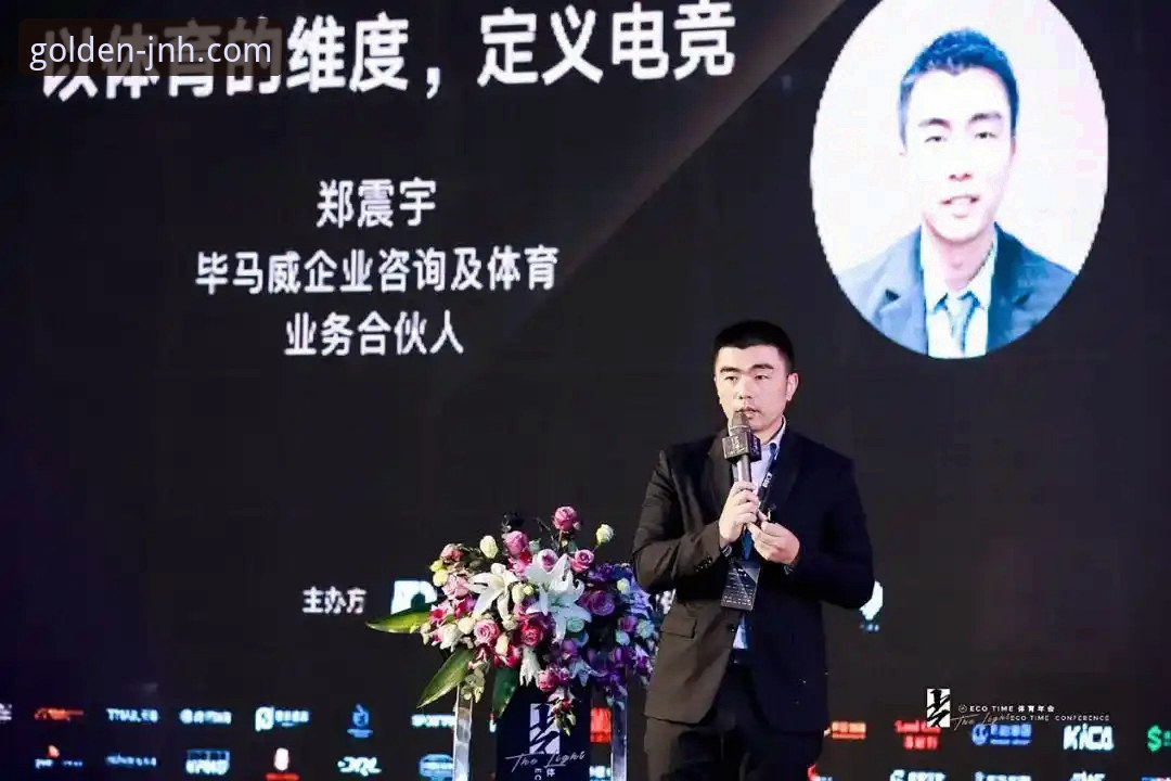 金年会体育APP下载与官网登录入口：便捷安装与会员权益获取的路径对比