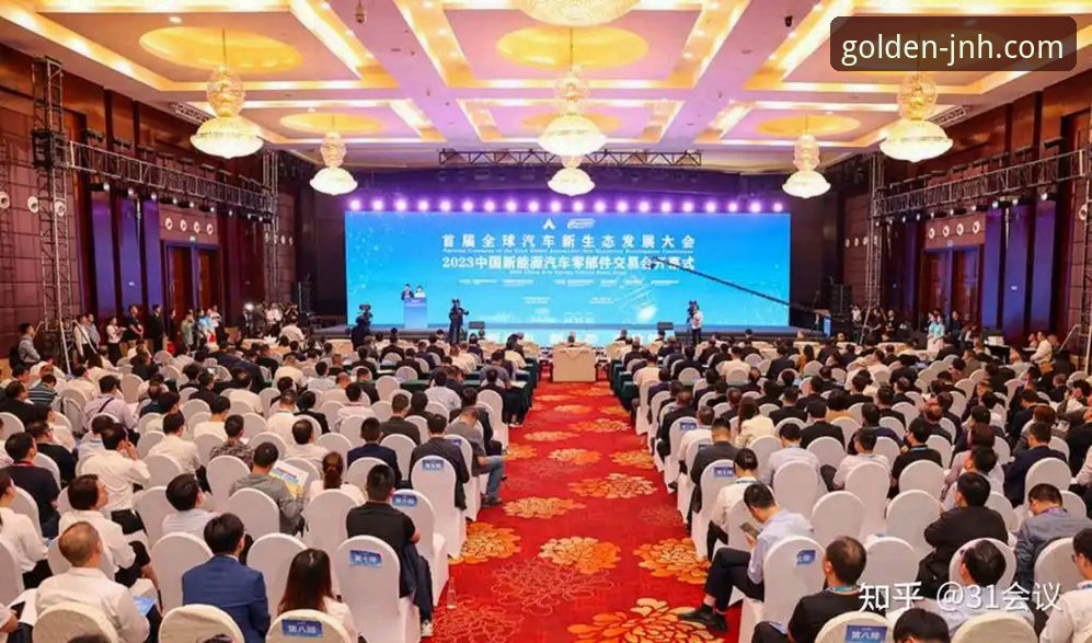 金年会体育下载链接背后的真相：安全、公平与体验的深度剖析